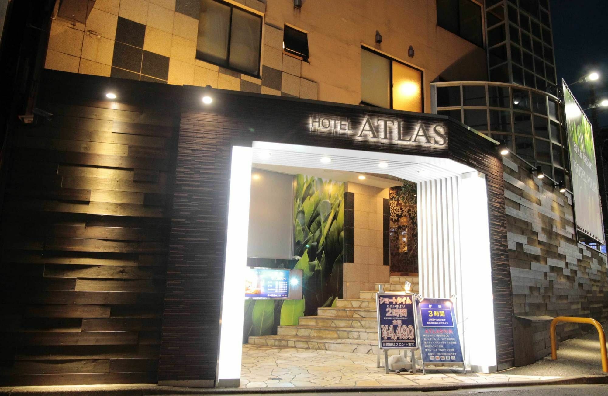 Hotel Atlas Shinkabukicho (Adults Only) Tokyo Exterior photo
